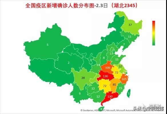 湖北最新疑似情况观察与分析报告