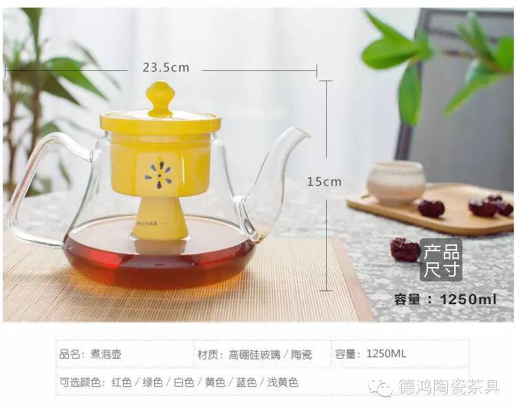 最新蒸茶器，茶饮新时代的革新引领之作