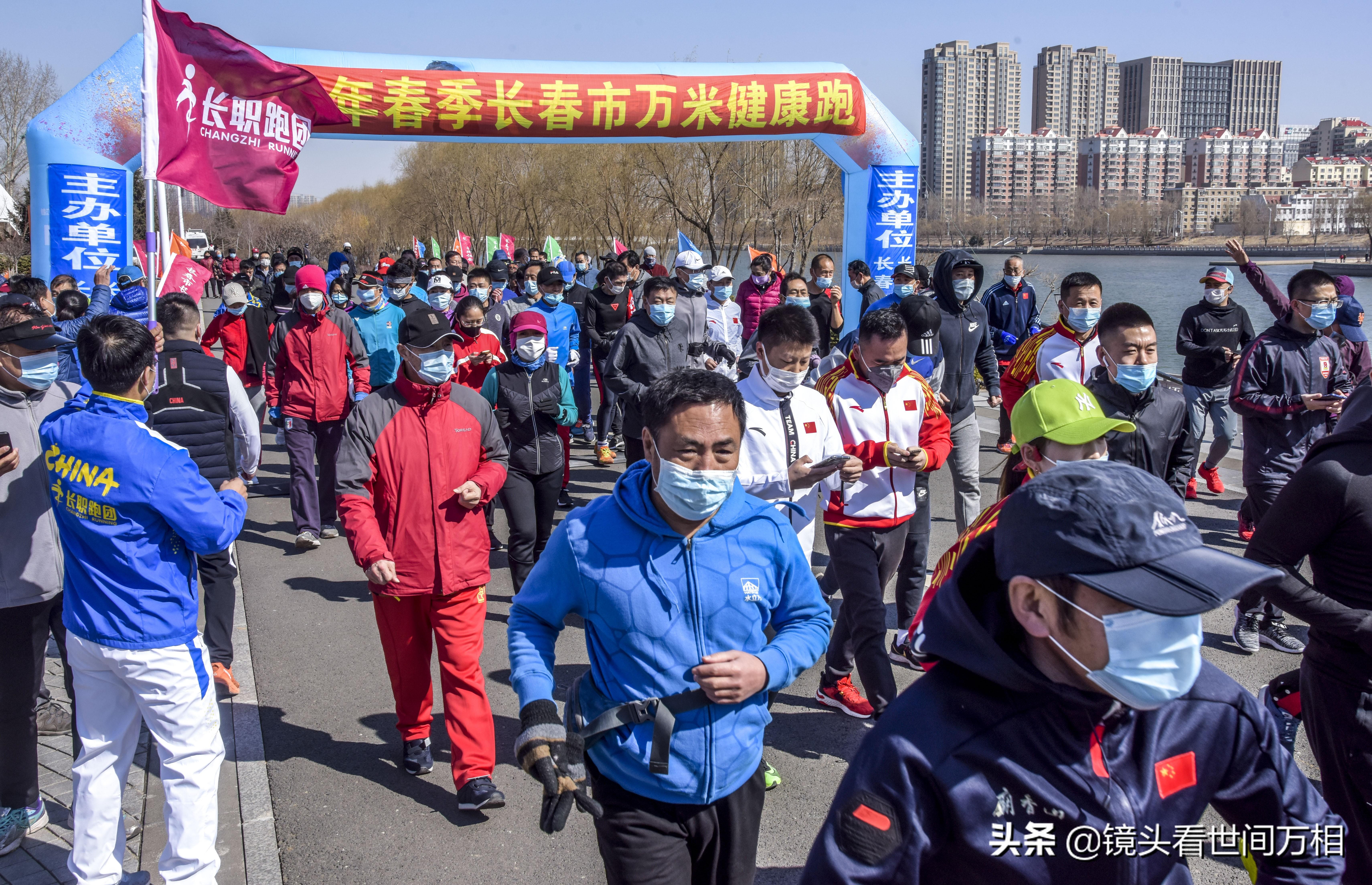 长春城市发展新篇章，民生改善与城市进步的新通知