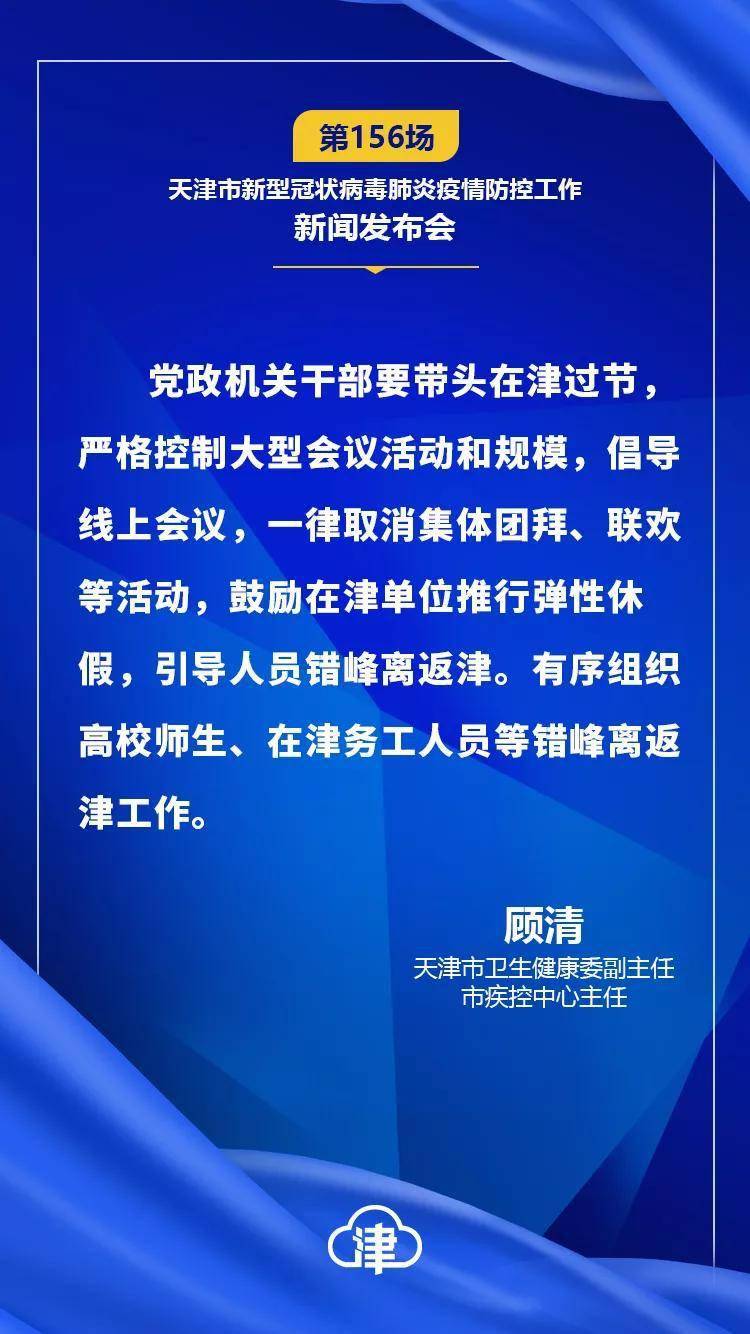 全球抗击疫情最新动态，最新防疫图片展现全球努力成果