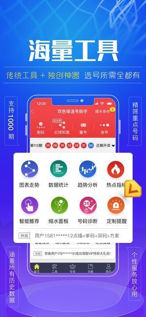 600图库大全免费资料图2024197期,600图库大全的图片风格丰富多样