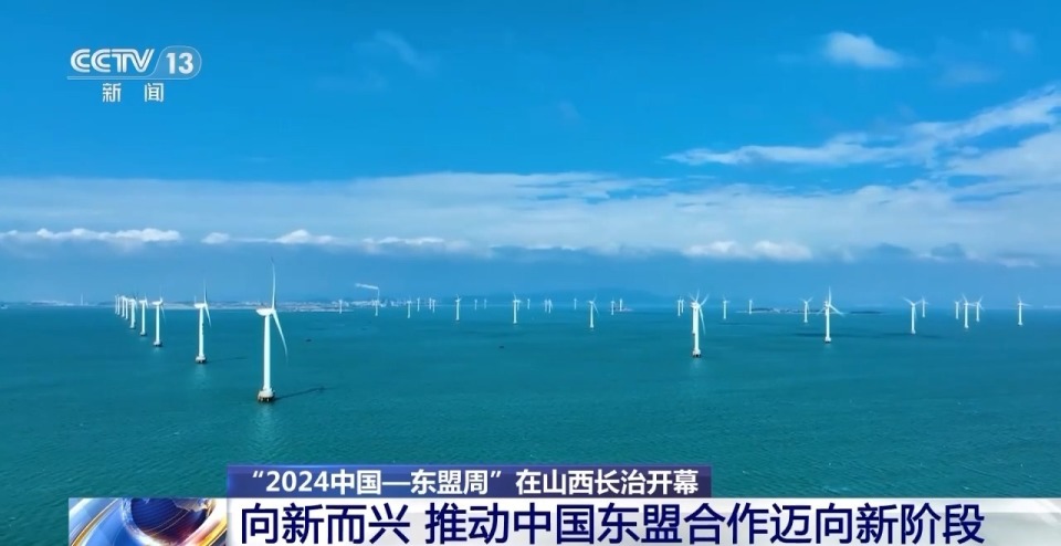 2024新澳门精准免费大全,＊＊1. 黑沙海滩＊＊