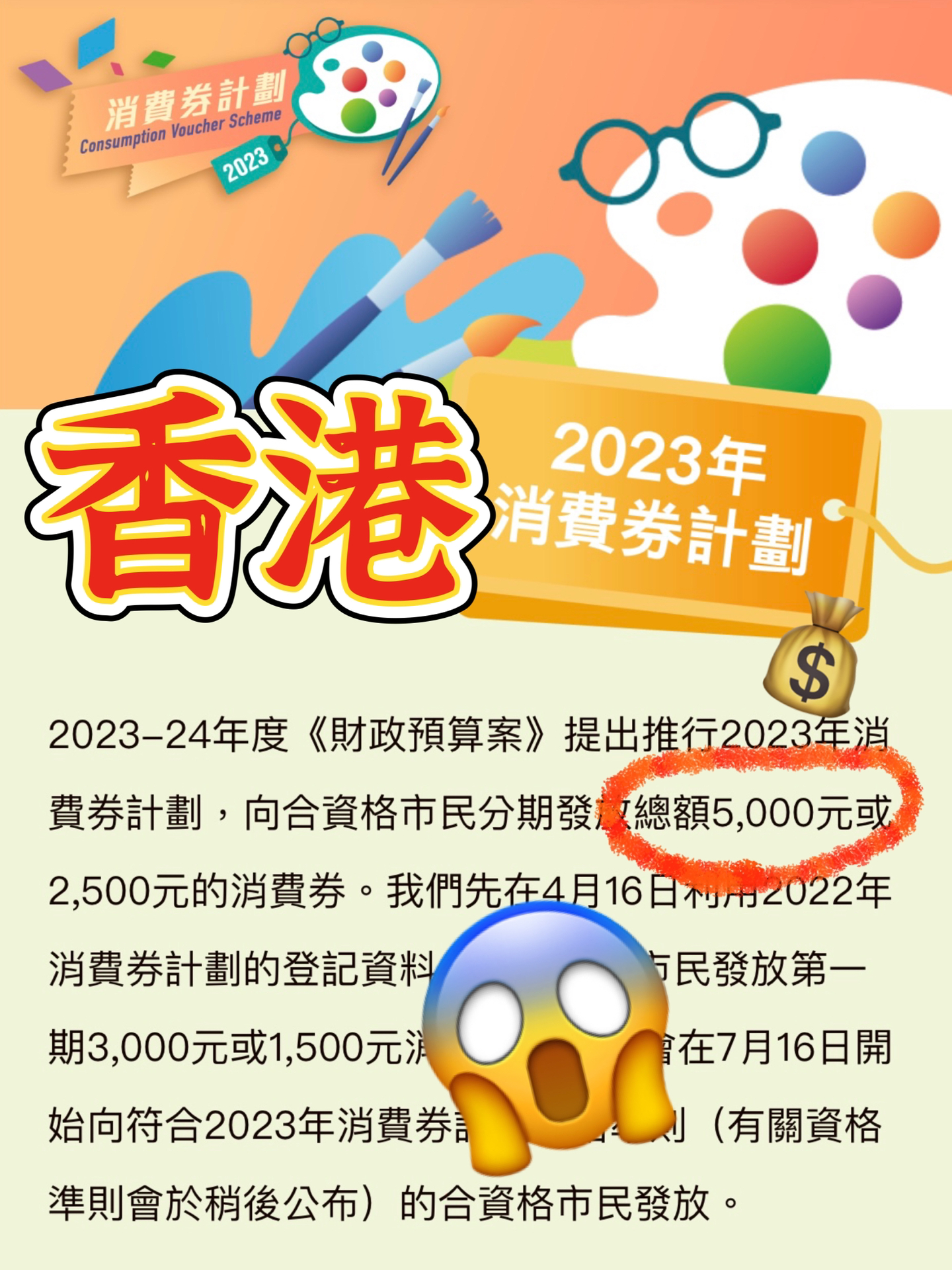 2024香港全年免费资料,香港巴士线路遍布全港