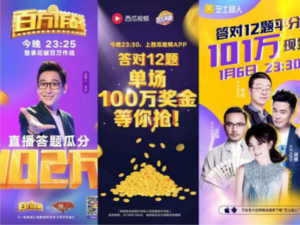 澳门一码一肖一特一中直播结果,正确解答落实_Gold22.651