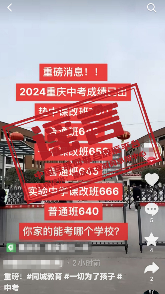 7777788888澳门王中王2024年,澳门王中王在2024年成功举办了多场国际文化交流活动