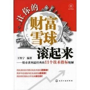 新澳门最精准正最精准龙门,理性解答解释落实_经典款10.378