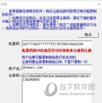 新澳门开奖现场直播结果开奖录像,涵盖了广泛的解释落实方法_P版89.300