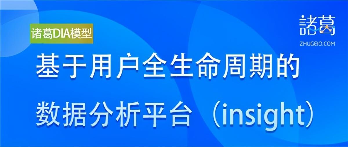 新澳精准资料免费提供208期,深入数据执行方案_轻量版60.243