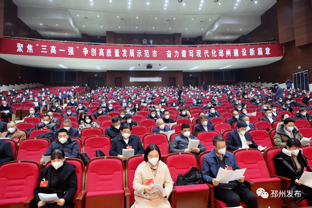 邳州论坛最新动态，城市发展与民众心声