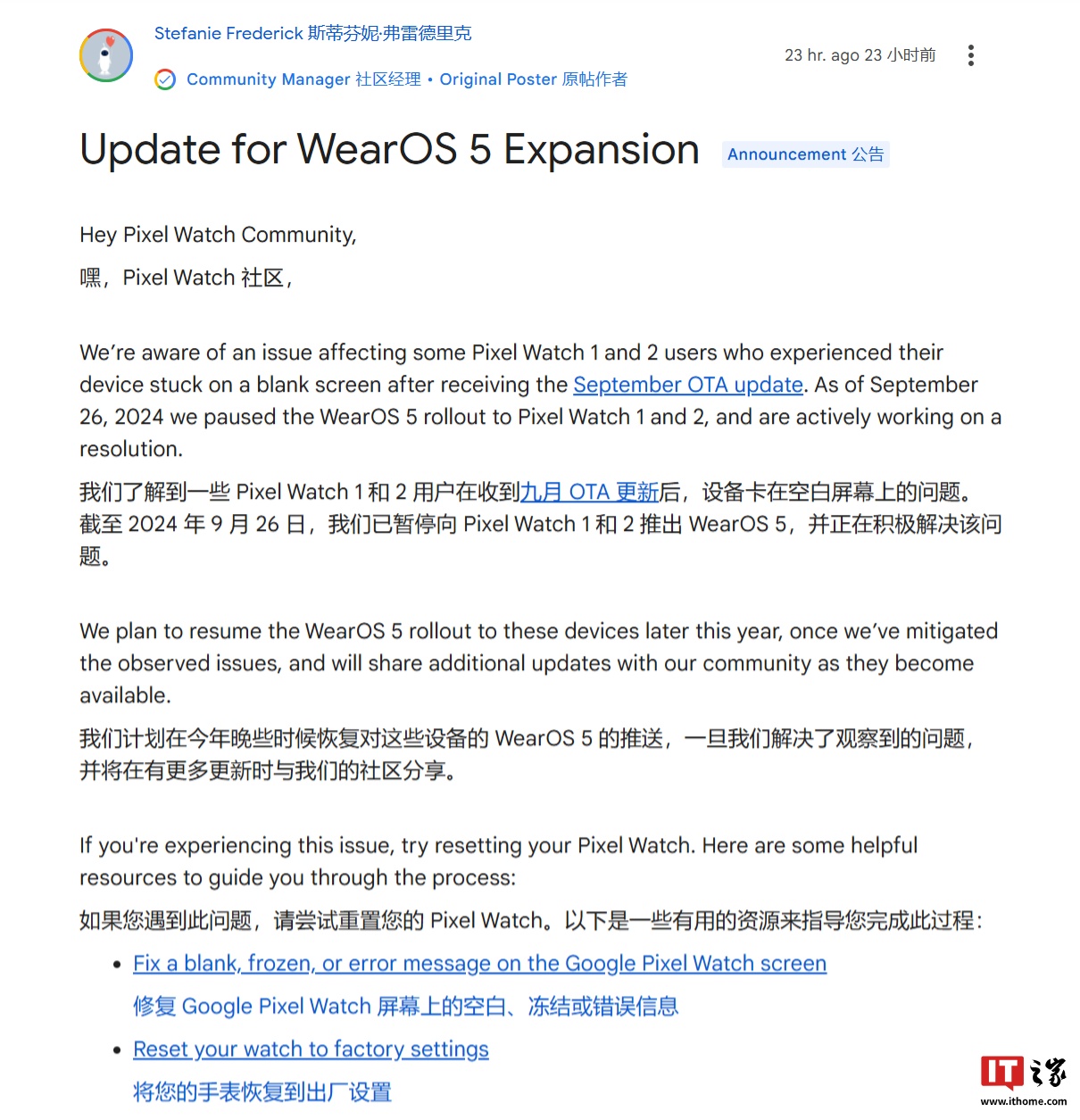 新澳天天开奖资料大全103期,广泛的解释落实支持计划_WearOS40.65