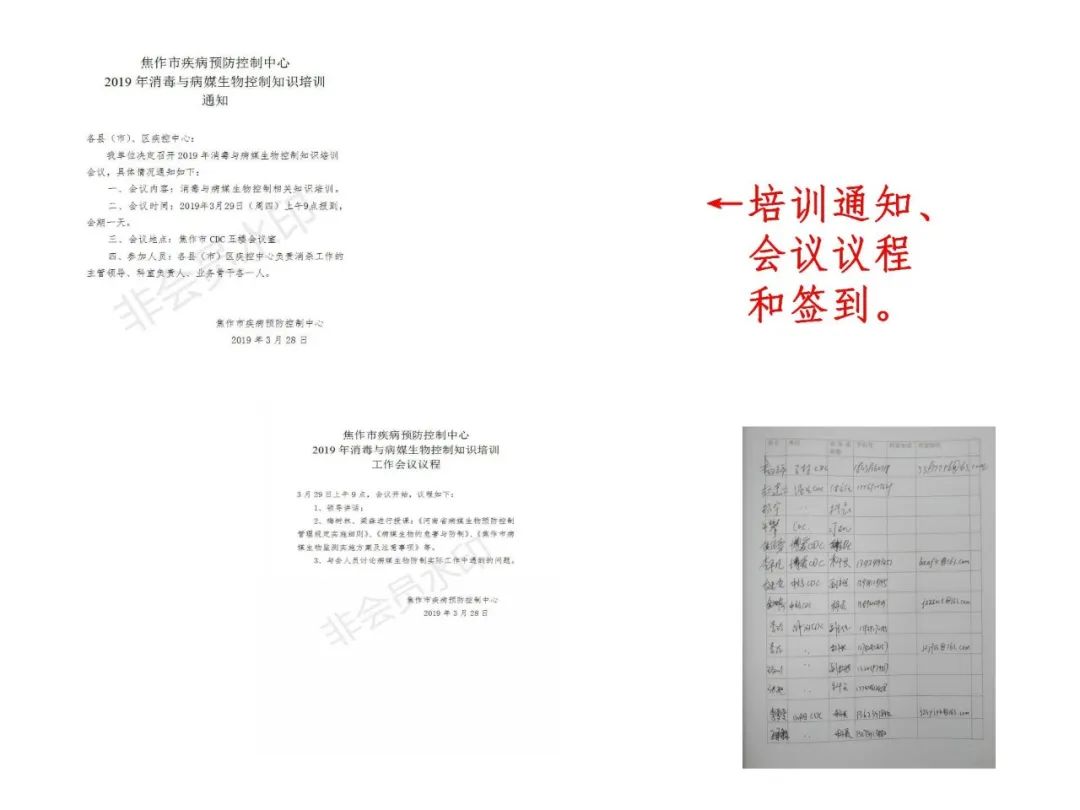 2024澳门濠江免费资料,深度评估解析说明_4DM11.22