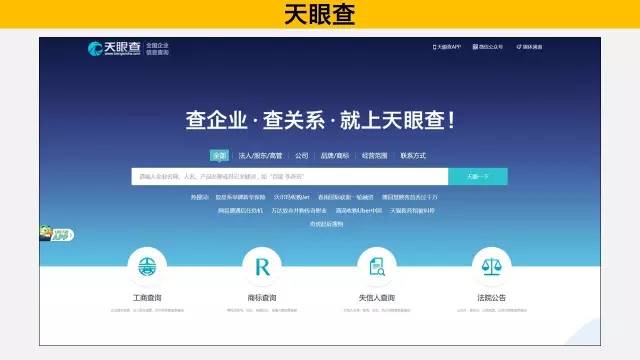 新澳资料免费长期公开吗,全面数据应用实施_苹果95.478