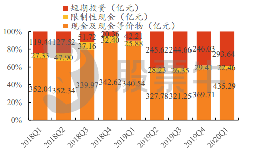 香港今晚开什么特马,前沿解读说明_终极版79.777