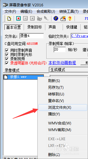 新奥精准免费资料提供,专家意见解析_Phablet89.744