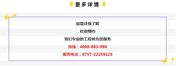 新奥管家婆免费资料2O24,数据资料解释落实_粉丝款40.139