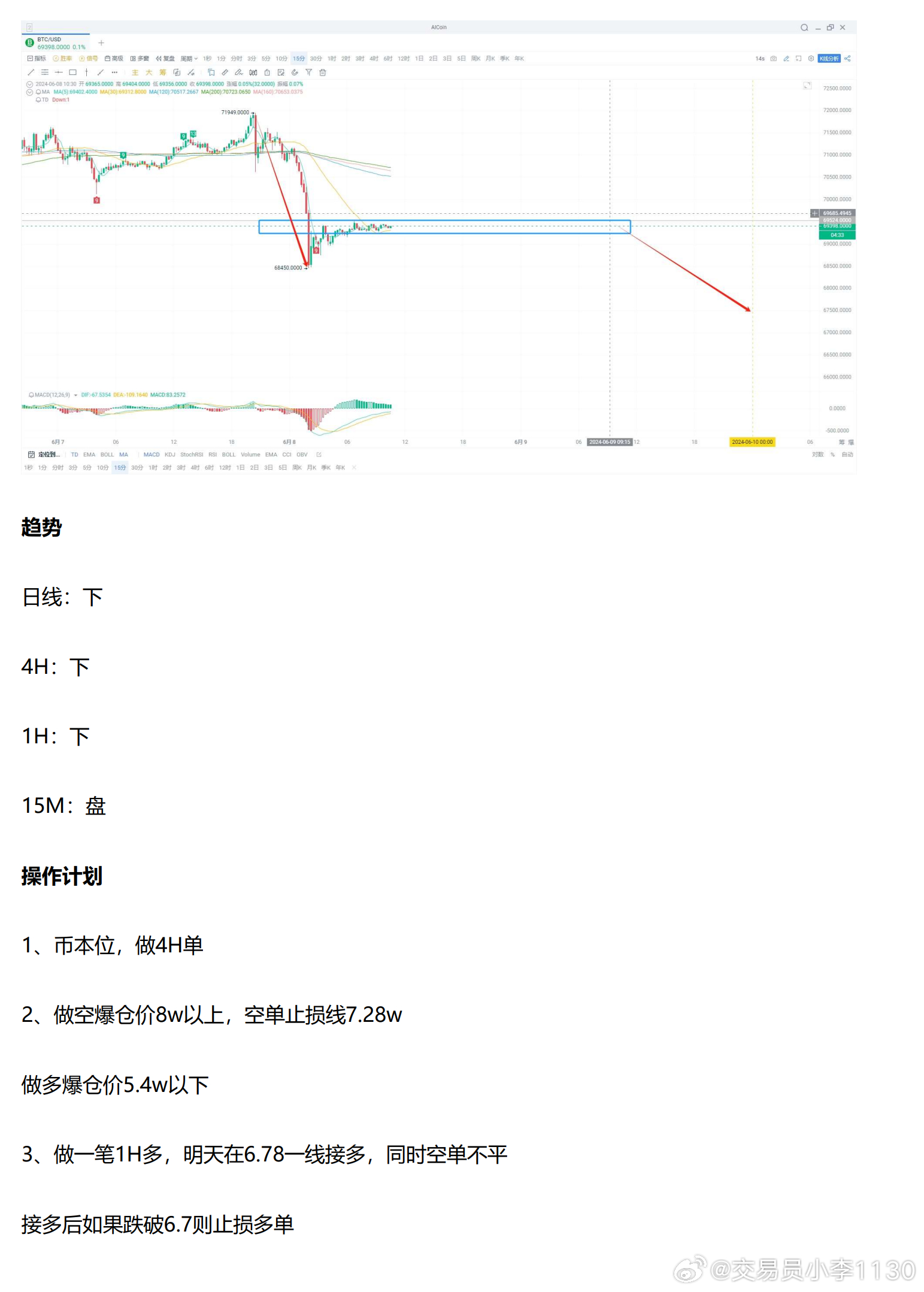 新澳精准资料期期精准24期使用方法,持久设计方案策略_AR13.115