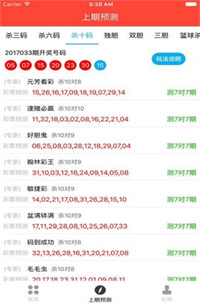 49图库图片+资料,连贯评估方法_Console85.118