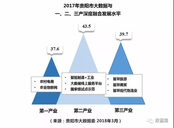 新澳门一肖一码一特一中,深度应用数据策略_标配版41.929