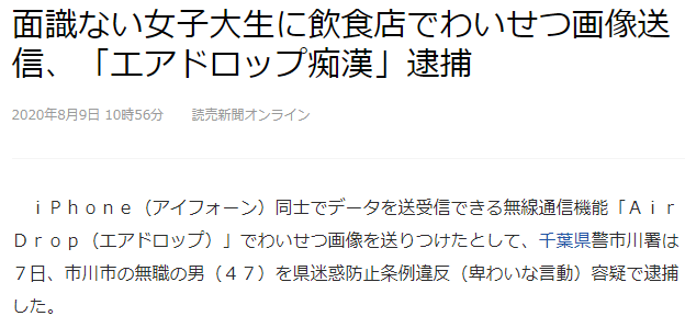 4949正版免费资料大全水果,连贯性执行方法评估_X版74.495