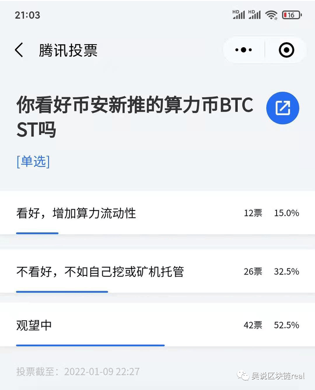 澳门一码一肖一待一中今晚,动态解析词汇_BT51.549