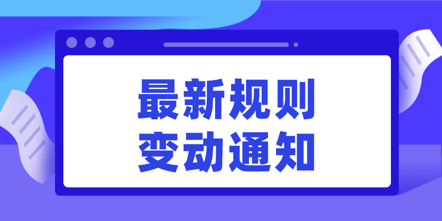 管家婆必出一中一特,前沿说明评估_挑战款93.691