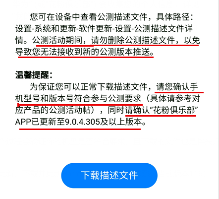 社会经济咨询 第148页