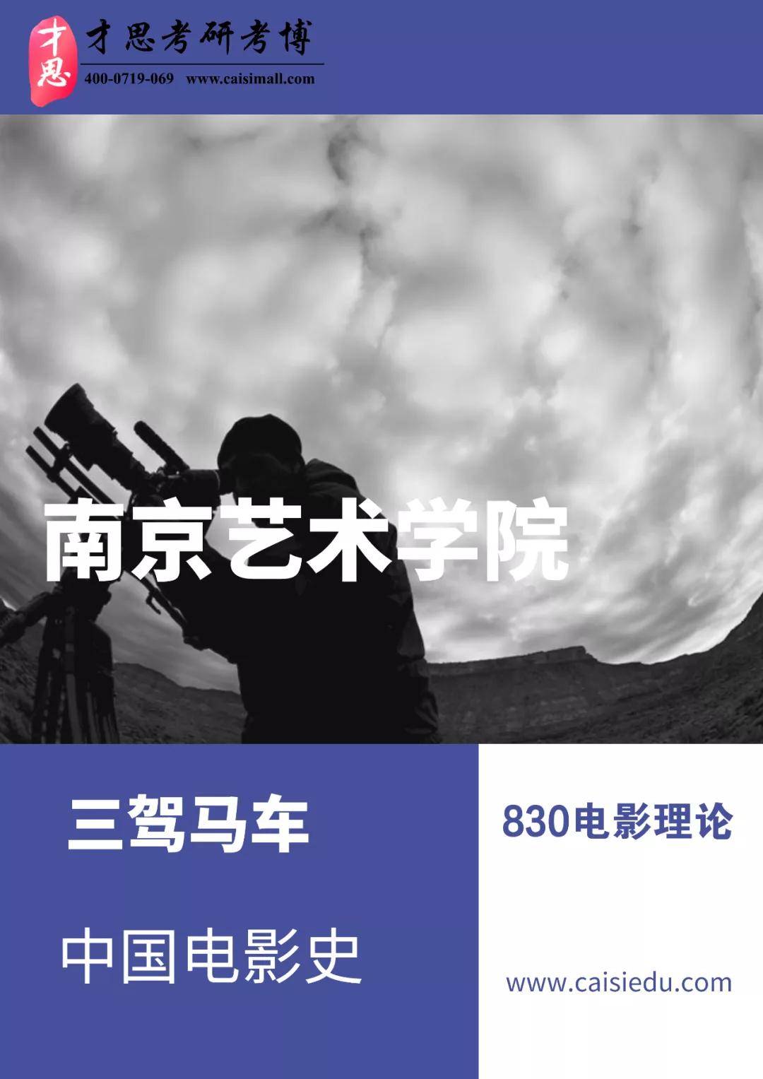 澳门王中王100的资料论坛,精细解读解析_交互版135.887