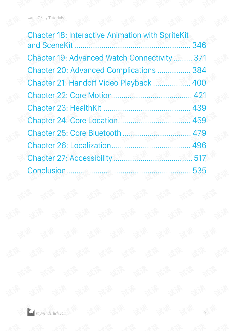 2024澳门马今晚开奖记录,实证数据解释定义_watchOS19.227