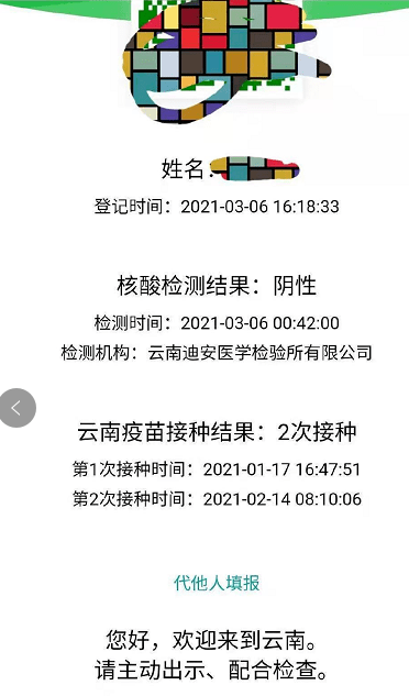 管家婆一票一码100正确张家口,涵盖广泛的解析方法_入门版94.254