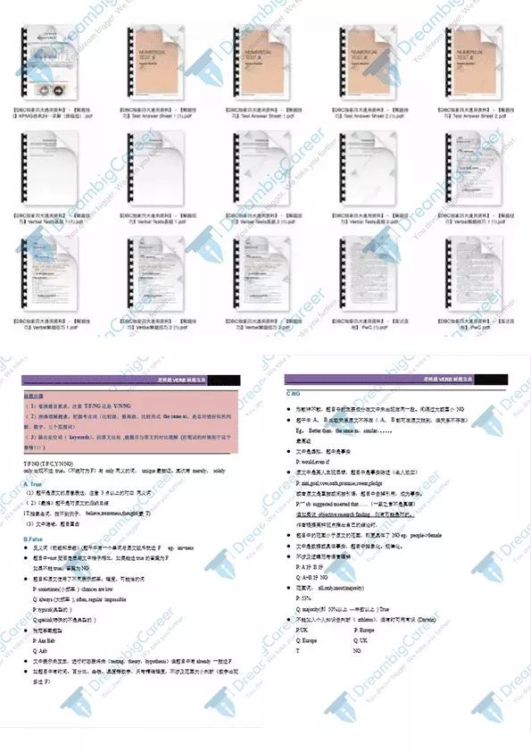 澳门内部最准资料澳门,实践性方案设计_专业版150.205