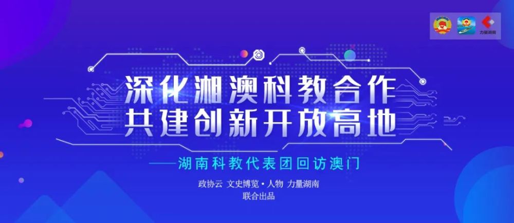 新澳精准资料免费提供濠江论坛,安全性方案设计_策略版79.691