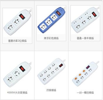 技术革新引领智能生活，最新排插座革新来袭