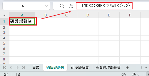 最新提取函数，数据处理领域的革命性突破