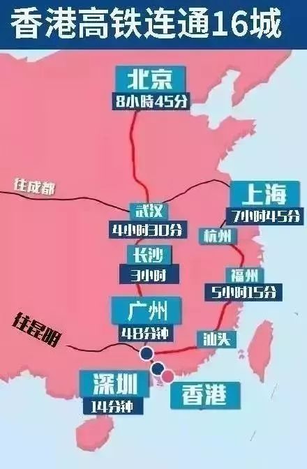 2024香港图库彩色厍图印刷图,采用可再生材料和低污染印刷技术