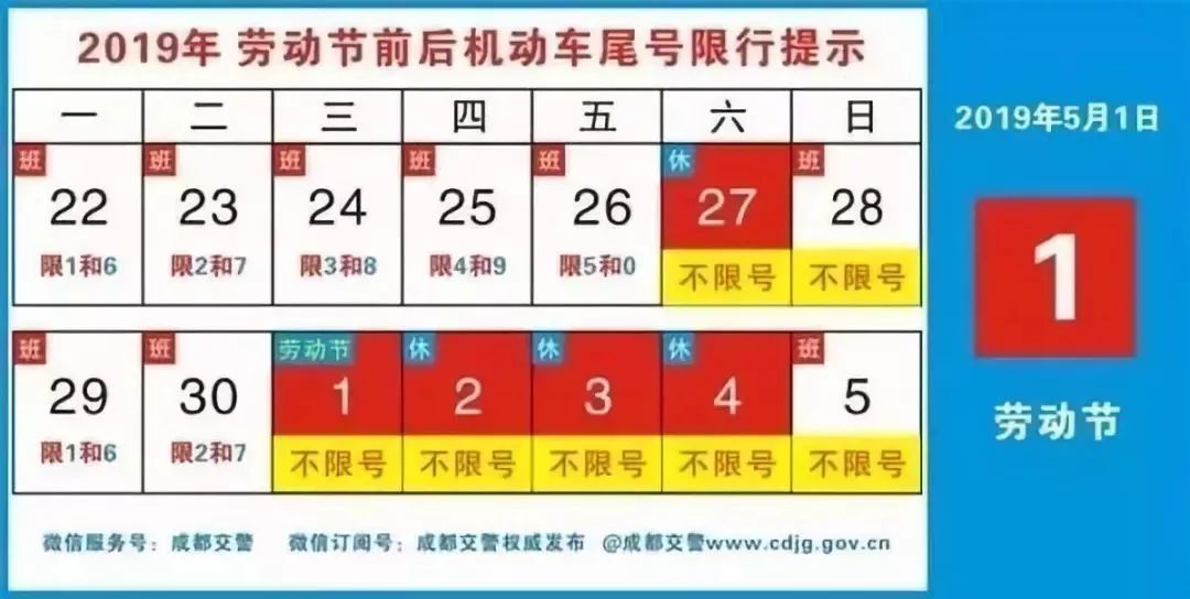 2024澳门六开奖结果,30＊＊：这些号码的出现频率较高