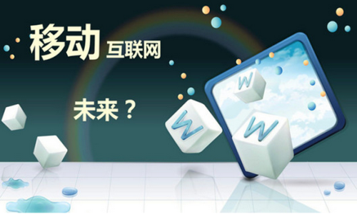 22324濠江论坛2024年209期,通过互联网和移动通信技术