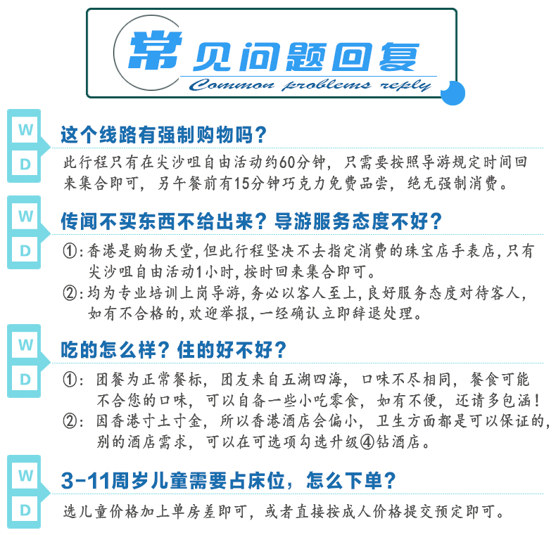 2024澳门天天开好彩资料？,了解“澳门天天开好彩资料”成为了他们关注的焦点