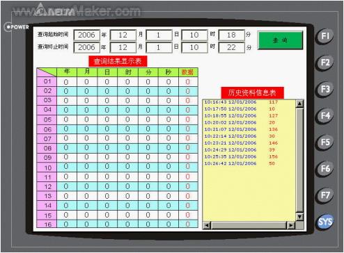 澳门开奖结果+开奖记录表013,准确资料解释落实_复古款35.212 - 副本