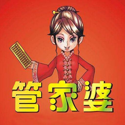 管家婆必中一肖一鸣,＊＊【独家揭秘】管家婆必中一肖一鸣：揭秘彩票中奖秘诀＊＊