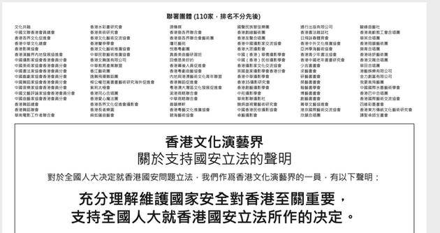 香港最准最快免费资料网,### 二、为什么选择“香港最准最快免费资料网”