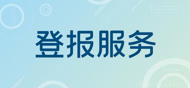 艺术活动策划 第109页