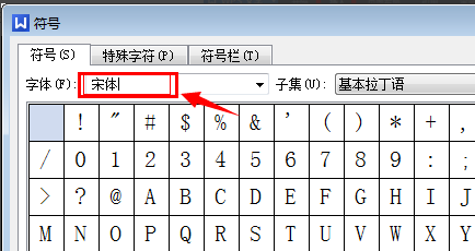 7777788888王中王厷机,每一个数字和符号都可能蕴含着深远的意义