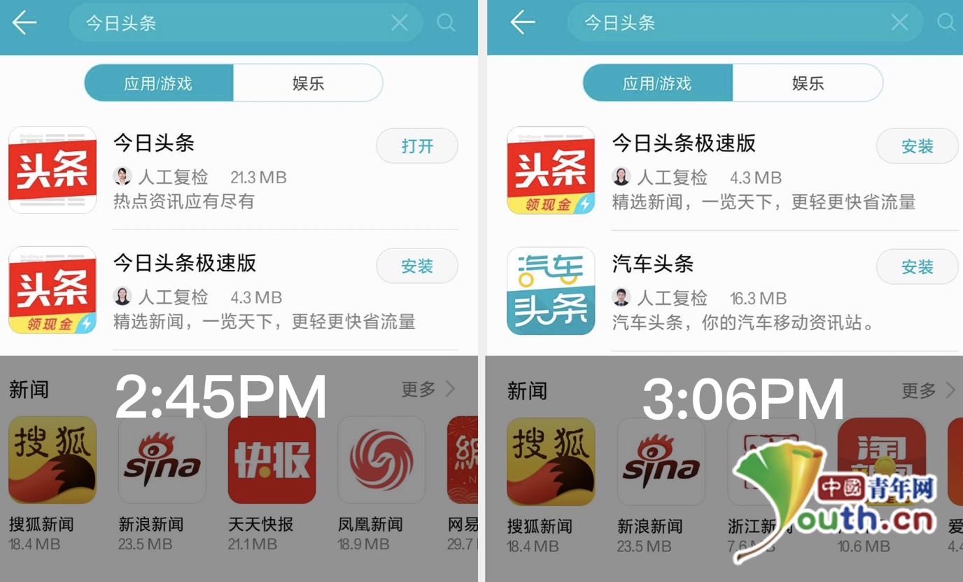 新澳门今晚开奖结果+开奖,3. ＊＊手机APP＊＊：下载新澳门彩票APP