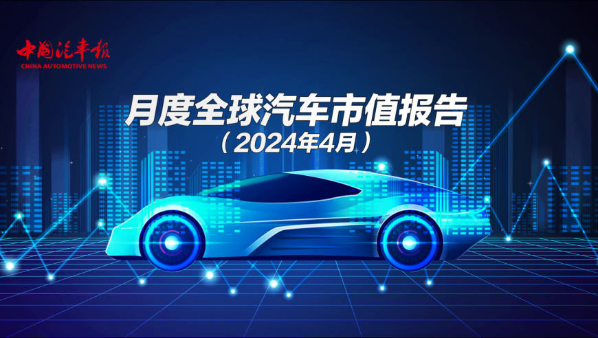 2024新澳最精准资料大全,数据资料解释定义_增强版48.349