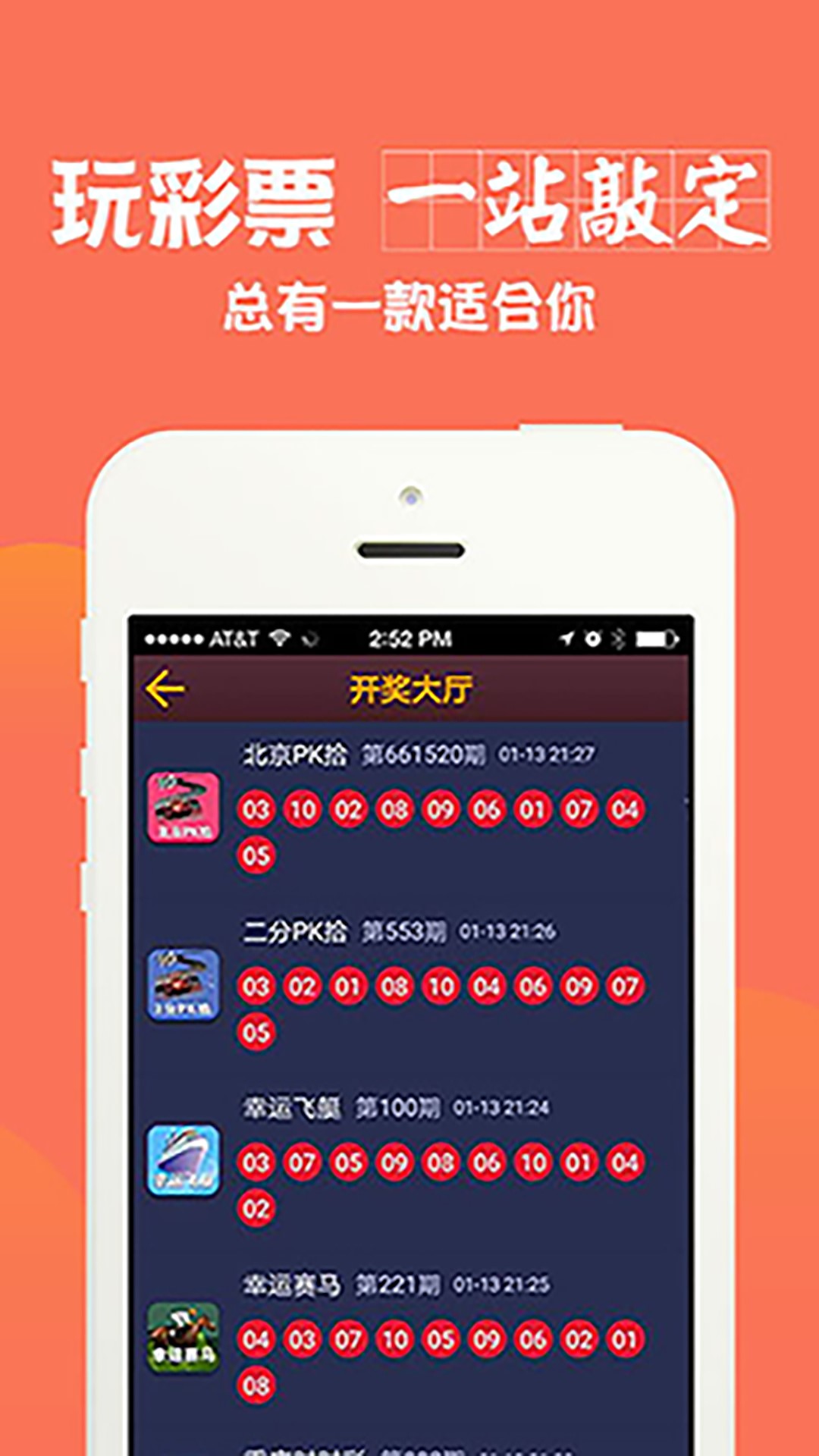 2024天天开彩资料大全免费,精细设计解析策略_zShop72.728