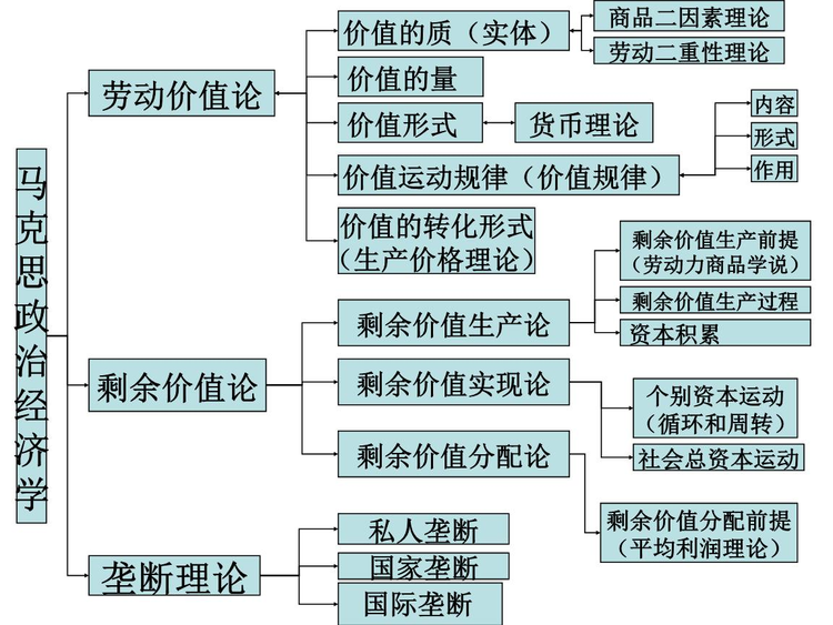 2024新澳最快最新资料,深层策略设计解析_潮流版77.813