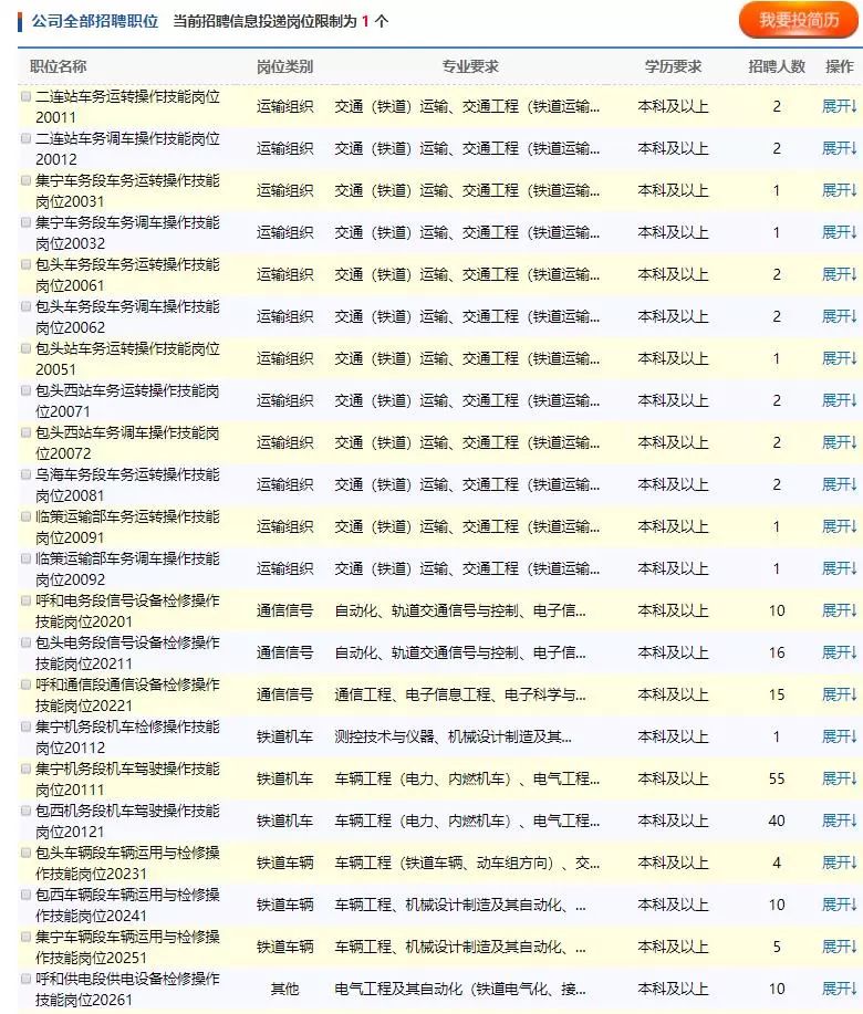 2024年新澳历史开奖记录,经典案例解释定义_5DM61.220