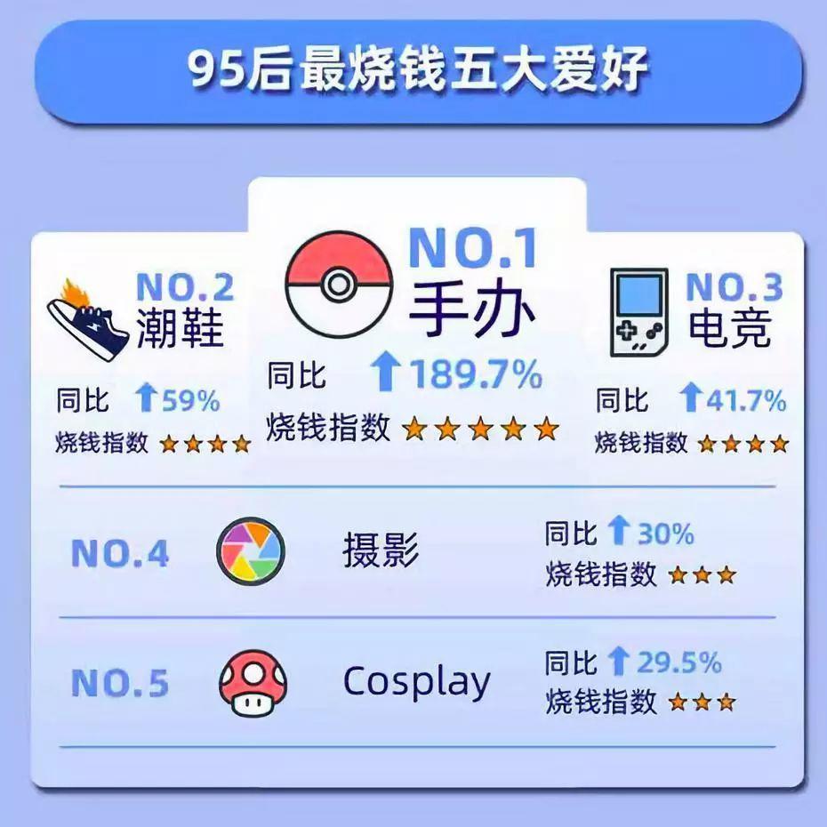 新奥2024年免费资料大全,创新落实方案剖析_mShop82.516