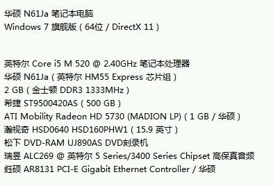 新奥天天免费资料大全,理性解答解释落实_KP47.293