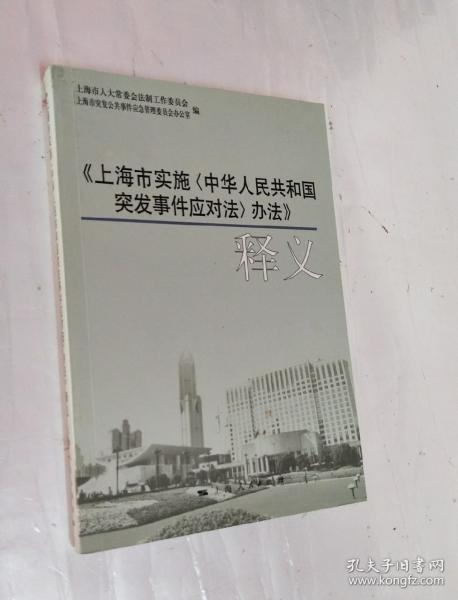 澳门最准最快的免费资料,重要性解释落实方法_GT75.431